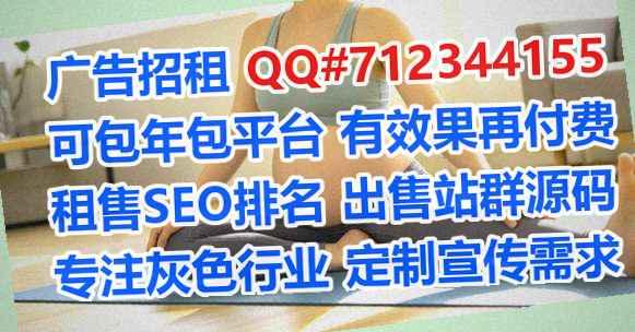 陈仓卵源种业有限公司